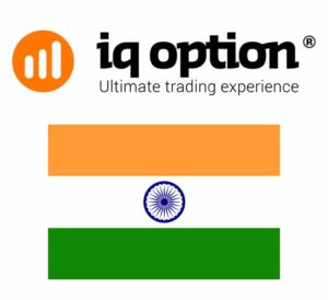 iqoption in india